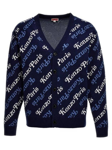 Paris Monogram Print Cotton Cardigan Navy - KENZO - BALAAN 1