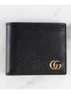 GG Marmont half wallet - GUCCI - BALAAN 3