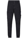 Wappen Patch Cargo Track Pants Navy - STONE ISLAND - BALAAN 2