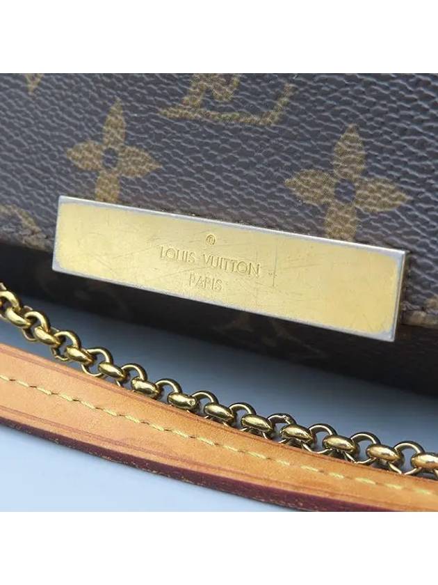 M40718 2 WAY bag - LOUIS VUITTON - BALAAN 3