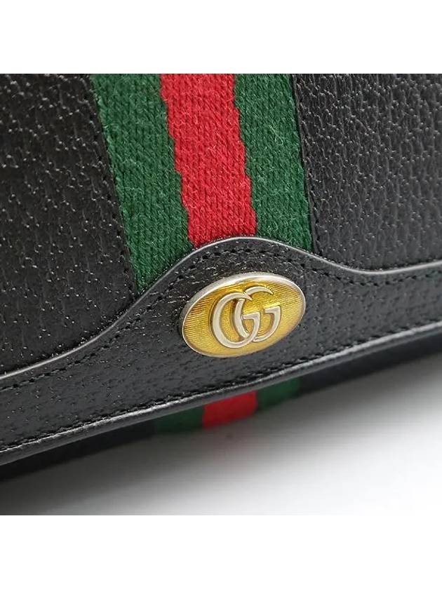 546592 crossbody bag - GUCCI - BALAAN 4