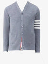 4-Bar Striped Waffle High V-Neck Cardigan Light Grey - THOM BROWNE - BALAAN 2