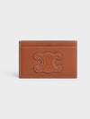 Coeur Triomphe Card Wallet Tan - CELINE - BALAAN 2