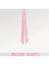 LV Wishlist Scarf Pink - LOUIS VUITTON - BALAAN 4