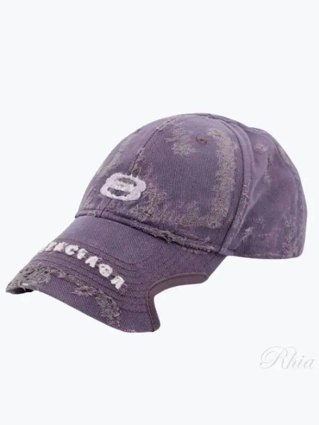 Unity Sports Icon Ball Cap Purple - BALENCIAGA - BALAAN 2