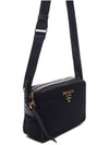 Gold Logo Pocono Cross Bag Black - PRADA - BALAAN 4