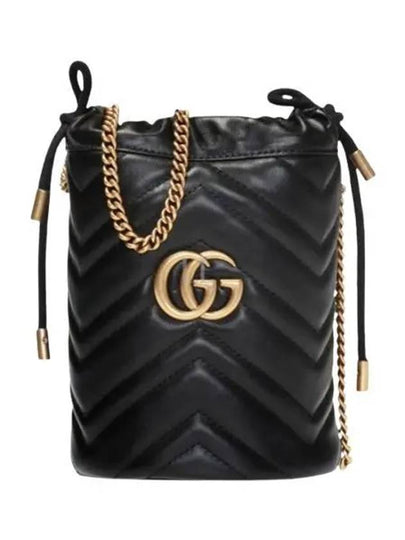 GG Marmont Gold Chain Mini Bucket Bag Black - GUCCI - BALAAN 2