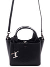 Micro Leather Tote Bag Black - TOD'S - BALAAN 3