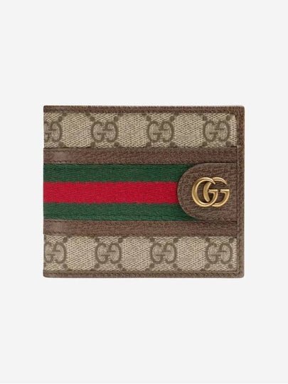 Ophidia GG Half Wallet Beige Ebony - GUCCI - BALAAN 2