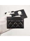 CC Logo Leather Card Wallet Black - CHANEL - BALAAN 3