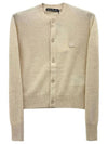 Face Patch Crop Cardigan White - ACNE STUDIOS - BALAAN 2