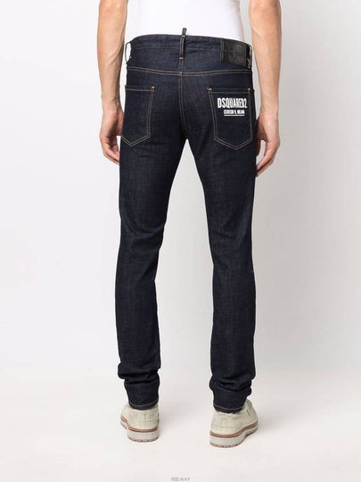 Men's Dark Wash Cool Guy Jeans Blue - DSQUARED2 - BALAAN 2