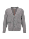 Brushed Effect Virgin Wool Cardigan Grey - THOM BROWNE - BALAAN 7