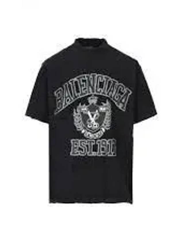 DIY College Medium Fit Short Sleeve T-Shirt Black - BALENCIAGA - BALAAN 2