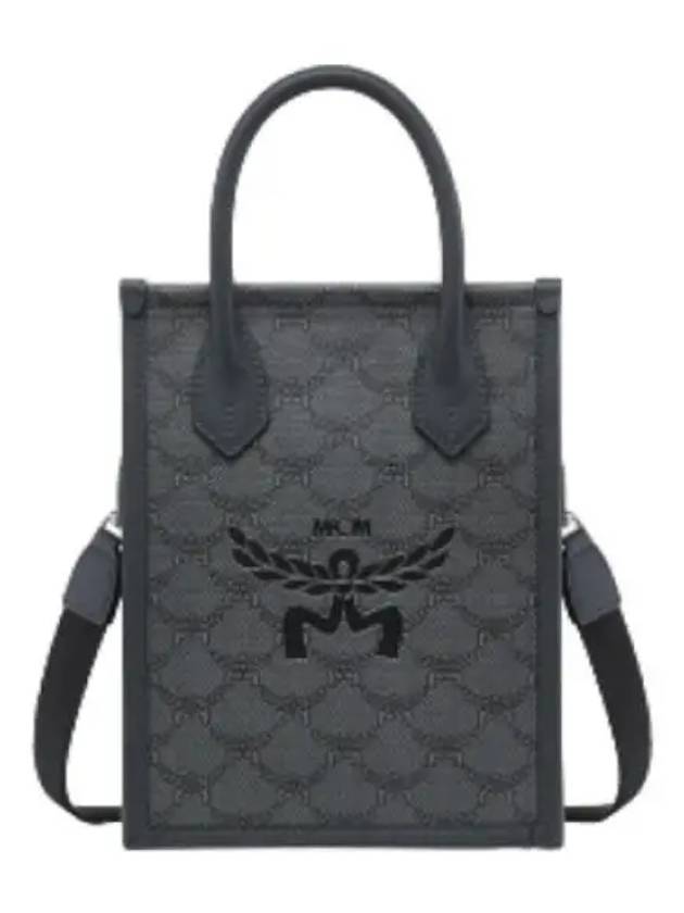 Loretos tote handbag bag - MCM - BALAAN 1