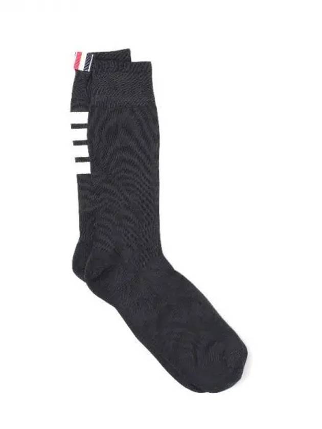 RWB diagonal bar cotton blend socks - THOM BROWNE - BALAAN 1