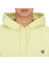 Fox Head Patch Regular Hoodie Chalk Yellow - MAISON KITSUNE - BALAAN 6