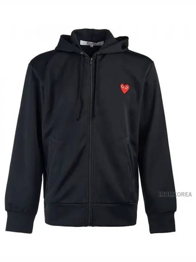 Red Heart Wappen Zip Up Hoodie Black - COMME DES GARCONS - BALAAN 2