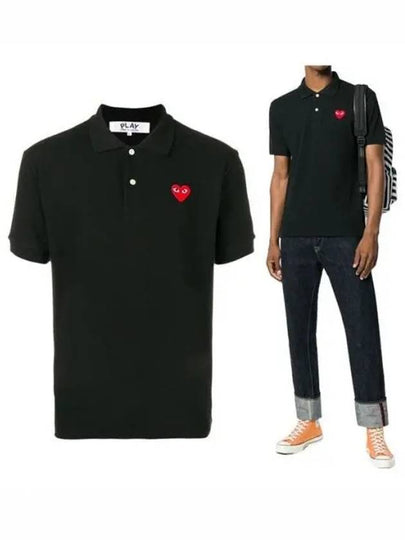 Red Heart Wappen Polo Shirt Black - COMME DES GARCONS - BALAAN 2