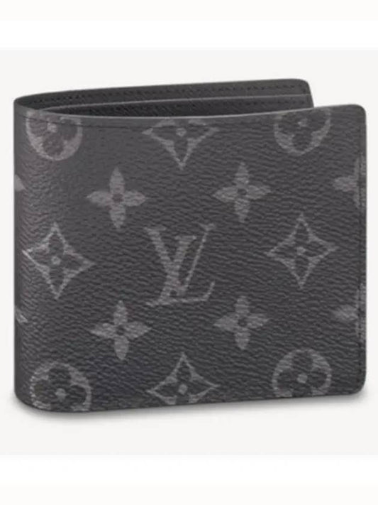 Multiple Monogram Eclipse Half Wallet Black - LOUIS VUITTON - BALAAN 2