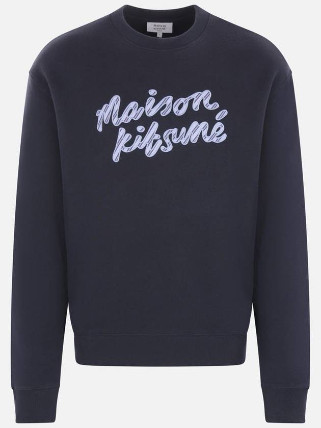 Handwriting Striped Comfort Sweatshirt Navy - MAISON KITSUNE - BALAAN 2