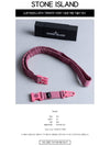 Logo Print Nylon Metal Key Holder Pink - STONE ISLAND - BALAAN.