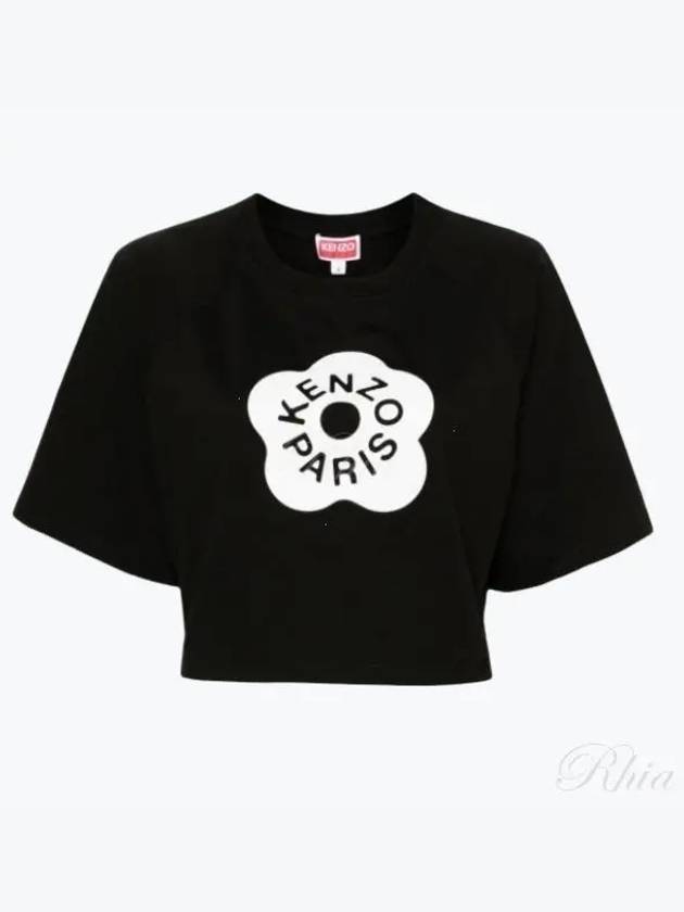 Women's Boke Cotton Crop Short Sleeve T-Shirt Black - KENZO - BALAAN 2