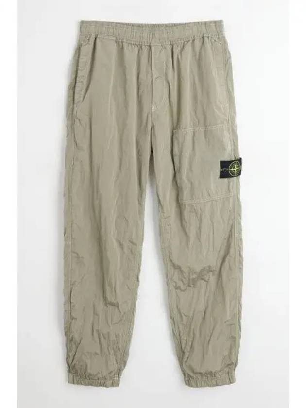 Compass Straight Pants Beige - STONE ISLAND - BALAAN 2