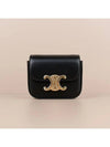 Triomphe Small Shiny Calfskin Cross Bag Black - CELINE - BALAAN 2