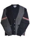 Funmix Cotton ArmBand V-Neck Cardigan Tonal Grey - THOM BROWNE - BALAAN 2