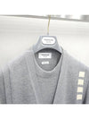 men cardigan - THOM BROWNE - BALAAN 3