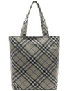 Check Tote Bag Lichen - BURBERRY - BALAAN 5