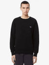 Tricolor Fox Patch Sweatshirt Black - MAISON KITSUNE - BALAAN 8