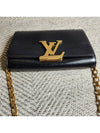 Louise chain shoulder bag - LOUIS VUITTON - BALAAN 6