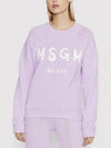 Milano Brushed Logo Sweatshirt Lilac - MSGM - BALAAN 4