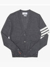 Sustainable Fine Merino Wool 4-Bar Relaxed Fit V-Neck Cardigan Medium Grey - THOM BROWNE - BALAAN 3