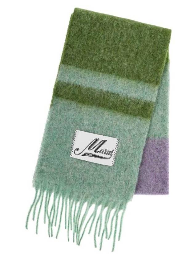 Striped Alpaca Mohair Muffler Green - MARNI - BALAAN 4