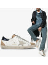 Superstar Star Leather Low Top Sneakers Brown White - GOLDEN GOOSE - BALAAN 2