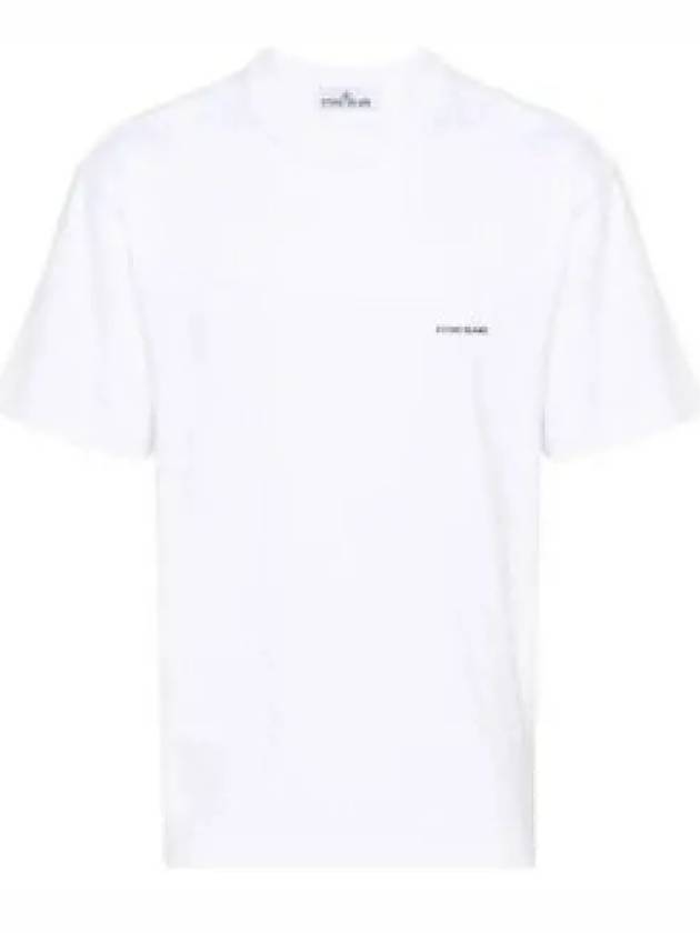 Embossed Logo Regular Fit Cotton Short Sleeve T-Shirt White - STONE ISLAND - BALAAN 2