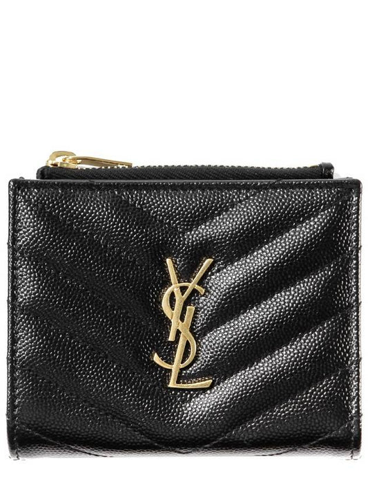 Cassandre Matelasse Grain De Poudre Embossed Leather Half Wallet Black - SAINT LAURENT - BALAAN 2