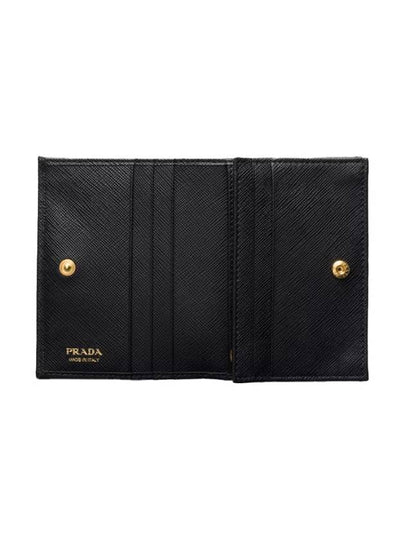 Saffiano enamel metal triangle logo bifold wallet - PRADA - BALAAN 2