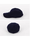 3B00021 0U383 750 Knit Cotton Ball Cap - MONCLER - BALAAN 3