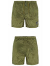 Men's Nylon Metal Swim Shorts Green - STONE ISLAND - BALAAN 5