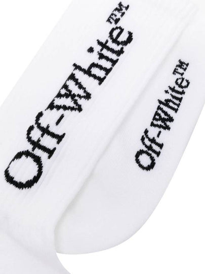 OFF-WHITE MID BOOKISH SOCKS - OFF WHITE - BALAAN 2