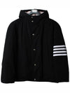 Football 4 Bar Poly Twill Parka Black - THOM BROWNE - BALAAN 3