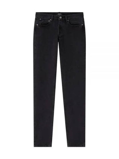 Petit New Standard Jeans Black - A.P.C. - BALAAN 2