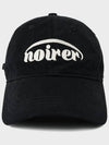 Brushed applique ball cap black - NOIRER - BALAAN 3