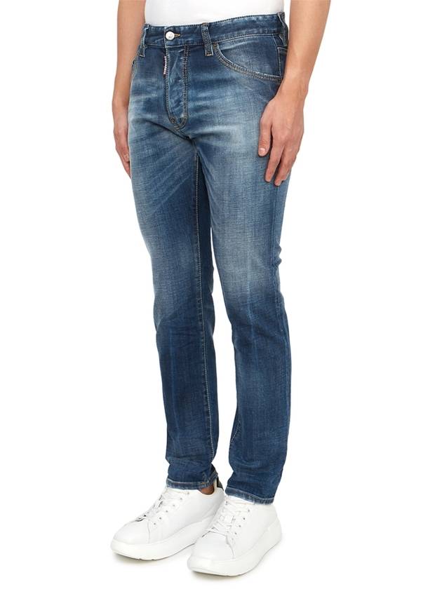 Cool Guy Washing Slim Jeans Navy - DSQUARED2 - BALAAN 3