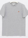 Fox Head Patch Regular Short Sleeve T-Shirt Grey - MAISON KITSUNE - BALAAN 4