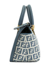 FF Small Fabric Tote Bag Blue - FENDI - BALAAN 3